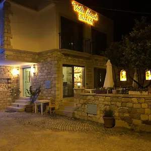 Volta Butik 2* Alaçatı